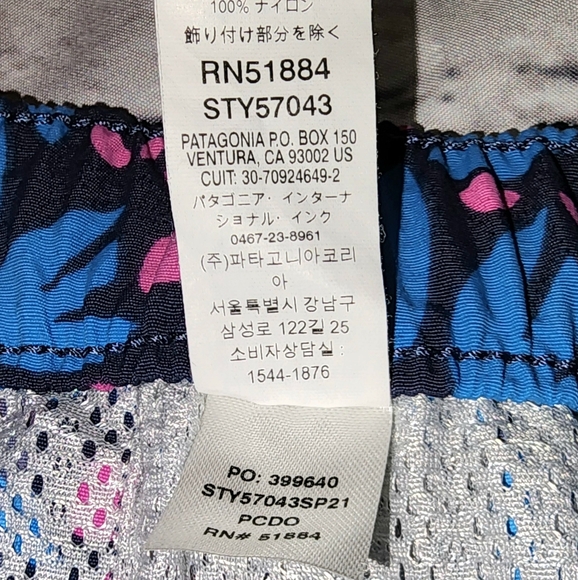 Patagonia Women's Baggies Pollen Confetti Dolomite Blue Size Large - Picture 4 of 5